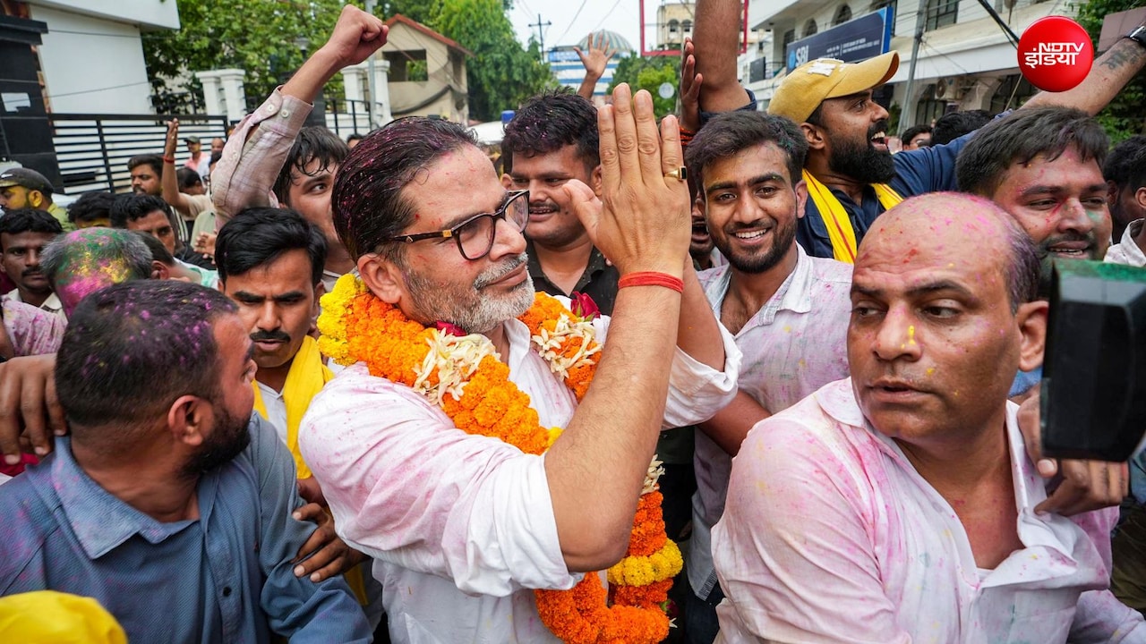30 दिन में ढह गया 30 साल का किला; बांकीपुर का बांकुरा बनने के बाद क्या-क्या बोले प्रशांत किशोर