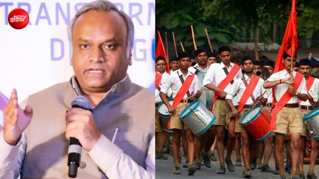 हम RSS का इतिहास पढ़ रहे हैं, पूरा समझने के बाद तय करेंगे अगला कदम: कर्नाटक सरकार