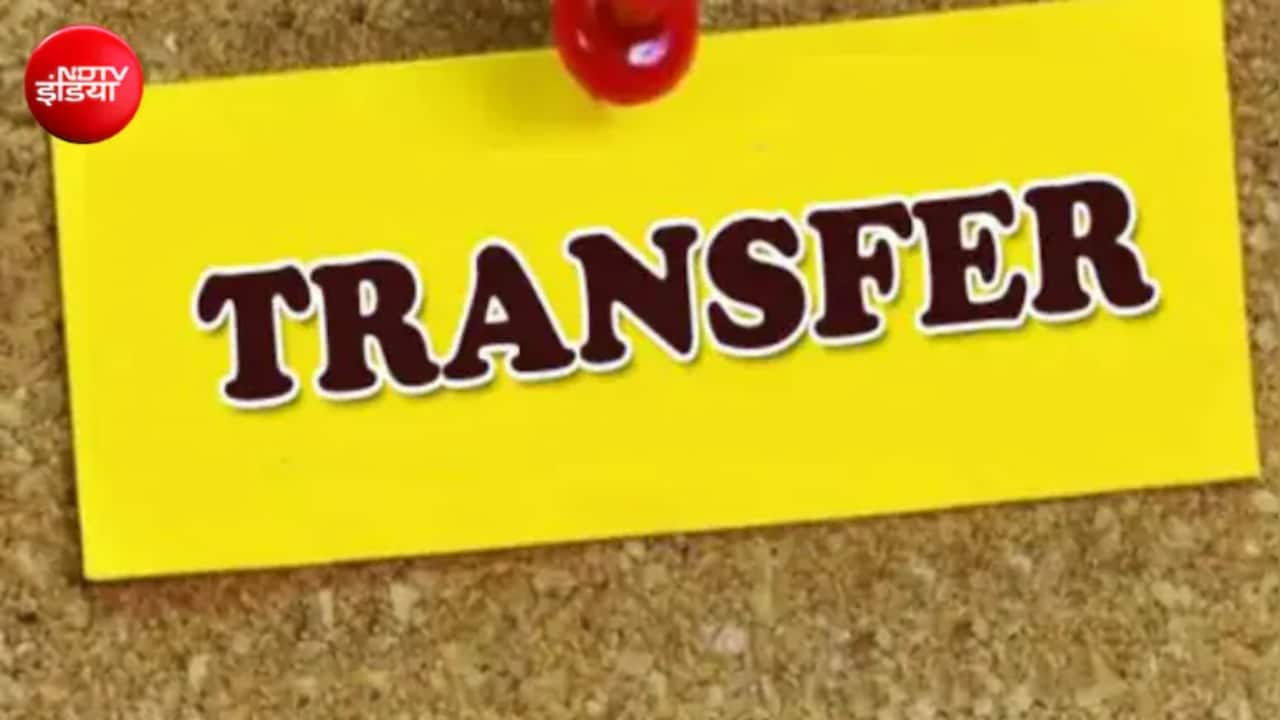 शिक्षिका ने प्रिंसिपल को शिक्षा विभाग का फर्जी आदेश दिखा कराया ट्रांसफर, पोल खुली तो हुआ एक्शन