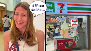 अमेरिका छोड़ भारत इलाज कराने आई महिला, हॉस्पिटल को बताया 5-स्टार, बोली- क्या इसी देश में बस जाऊं