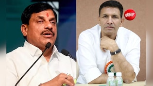 दतिया उपचुनाव जीतने के बाद जीतू पटवारी का CM मोहन यादव को खुला पत्र, बोले- आइए हम मिलकर...