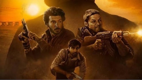 मिर्जापुर द मूवी से पहले इन हिट टीवी शो पर बनाई गई फिल्म, एक रही हिट बाकी सब बजट वसूलने में भी रही नाकाम
