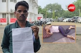 पोलियो ड्रॉप पिलाते ही अकड़े बच्ची के हाथ-पैर, भोपाल AIIMS में चल रहा इलाज; स्वास्थ्य विभाग ने बैठाई जांच