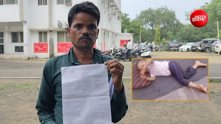 पोलियो ड्रॉप पिलाते ही अकड़े बच्ची के हाथ-पैर, भोपाल AIIMS में चल रहा इलाज; स्वास्थ्य विभाग ने बैठाई जांच