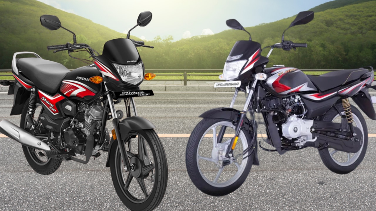 भूल जाएंगे Splendor! 100cc की दो दमदार बाइक, 75 का माइलेज, कीमत 65,642 रुपये से शुरू