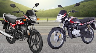 भूल जाएंगे Splendor! 100cc की दो दमदार बाइक, 75 का माइलेज, कीमत 65,642 रुपये से शुरू