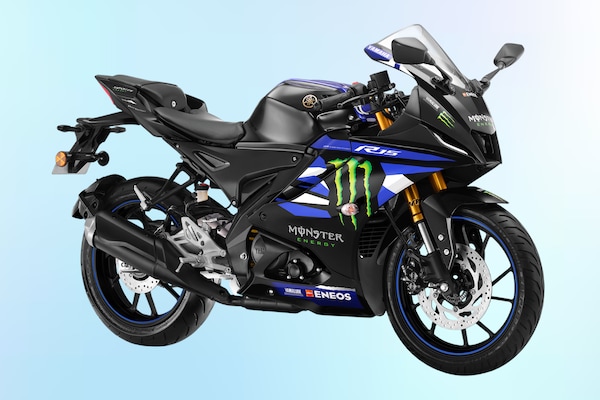 Yamaha R15, MT-15 MotoGP Edition Launched; FZ Gets New Colours