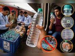 क्या आप भी ट्रेन में खरीदते हैं पानी? बोतल खरीदने से पहले इन बातों का रखें ध्यान