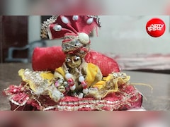 जन्माष्टमी से पहले ऐसे चमकाएं लड्डू गोपाल के पीतल या कांसे की मूर्ति, जान लें क्लीनिंग टिप्स
