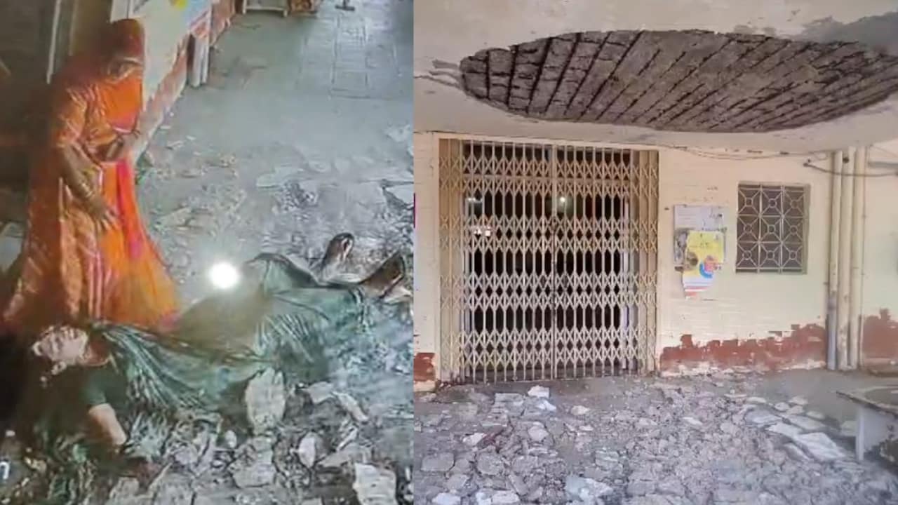 अस्‍पताल में मह‍िला के ऊपर ग‍िरा छत का प्‍लास्‍टर, स‍िर में गंभीर चोट; दहशत में मरीज  