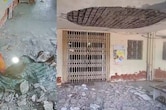 अस्&zwj;पताल में मह&zwj;िला के ऊपर ग&zwj;िरा छत का प्&zwj;लास्&zwj;टर, स&zwj;िर में गंभीर चोट; दहशत में मरीज
