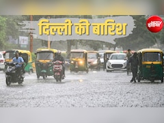 दिल्ली में 31 दिन का पानी 8 दिन में बरसा, टूट गया 15 सालों का रिकॉर्ड, IMD का नया अपडेट