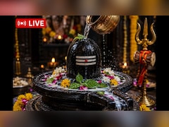Sawan Shivratri LIVE: सावन शिवरात्रि पर आज भद्रा का साया, जानें किस समय करें जलाभिषेक