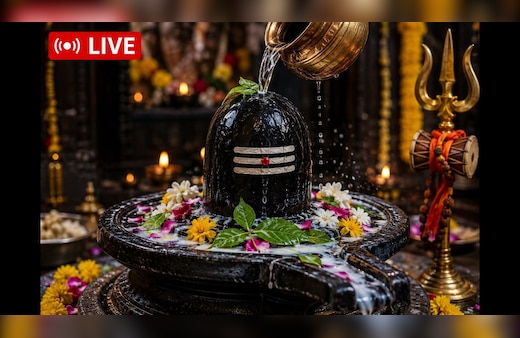 Sawan Shivratri LIVE: सावन शिवरात्रि पर आज भद्रा का साया, जानें किस समय करें जलाभिषेक