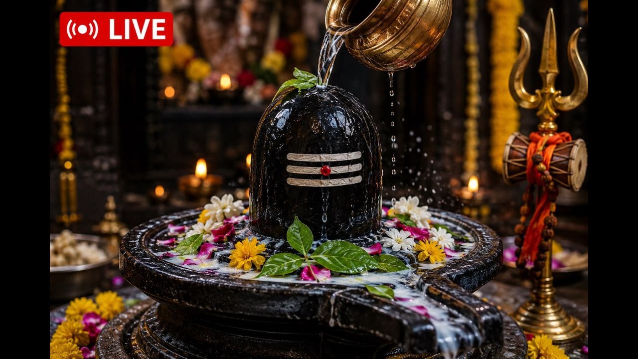 Sawan Shivratri LIVE: सावन शिवरात्रि पर आज भद्रा का साया, जानें किस समय करें जलाभिषेक