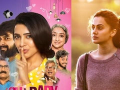 कुछ ही दिनों में Netflix पर नहीं मिलेंगी ये 5 शानदार मूवीज, मौका हाथ से निकलने से पहले जरूर देखें