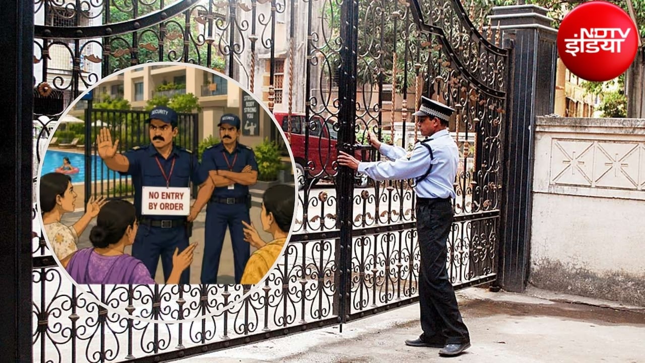 मेंटेनेंस बकाया होने पर क्या रोकी जा सकती है सोसाइटी में एंट्री? जानिए RWA का अधिकार और नियम