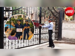 मेंटेनेंस बकाया होने पर क्या रोकी जा सकती है सोसाइटी में एंट्री? जानिए RWA का अधिकार और नियम