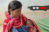 आदिवासी गांवों में 40 दिन में 8 मासूमों की मौत, 372 की हालत खराब, 100 अस्पताल पहुंचे; ऐसा क्यों हो रहा?