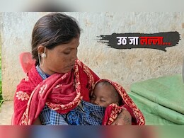 आदिवासी गांवों में 40 दिन में 8 मासूमों की मौत, 372 की हालत खराब, 100 अस्पताल पहुंचे; ऐसा क्यों हो रहा?