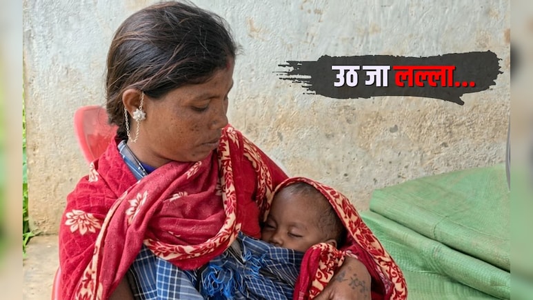आदिवासी गांवों में 40 दिन में 8 मासूमों की मौत, 372 की हालत खराब, 100 अस्पताल पहुंचे; ऐसा क्यों हो रहा?