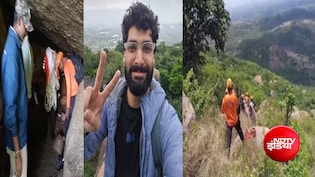 शिवगंगे में लापता टेकी अद्वैत का 5वें दिन भी नहीं मिला सुराग; डिजिटल वॉच, रील्स से लेकर CCTV खंगाल रही पुलिस