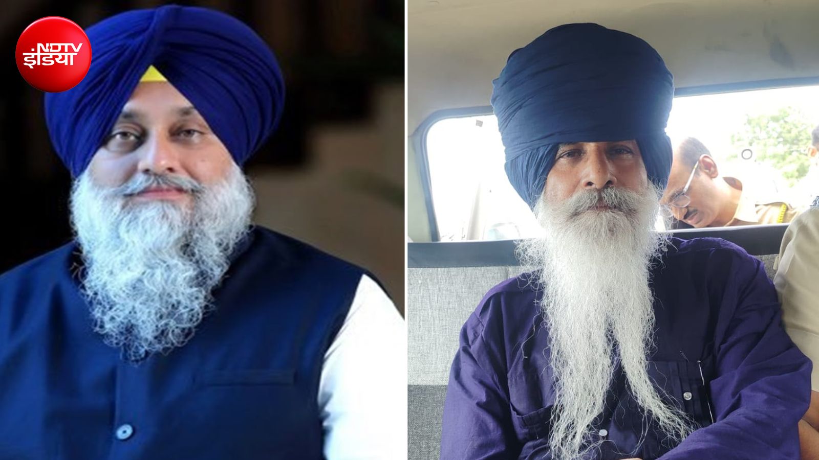 सुखबीर सिंह बादल पर हमला करने वाला निहंग कौन है? सामने आया पहला वीडियो