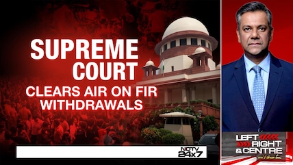 Supreme Court Steps In: Who Is Responsible When Protests Turn Violent?