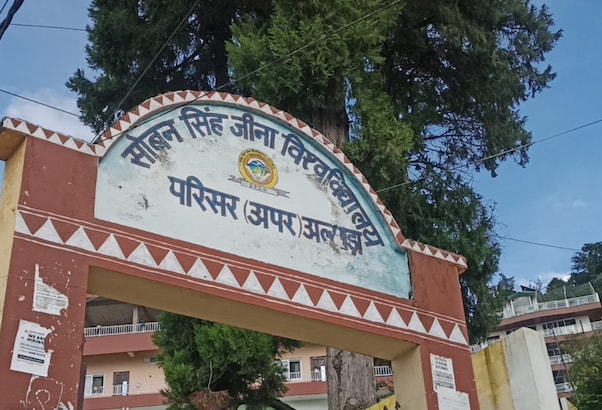 बीएड-एमएड परीक्षा की Answer Key में मोर की जगह कौवा को बताया राष्ट्रीय पक्षी, क्या है पूरा मामला?