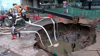 Video: Gurugram Road Caves In Day After Rain, Waterlogging