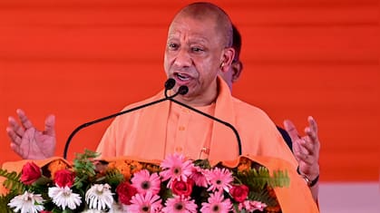 सीएम योगी ने लिखी 'पाती', कांवड़ यात्रा को बताया समरसता का महापर्व, कांवड़ियों से की ये खास अपील
