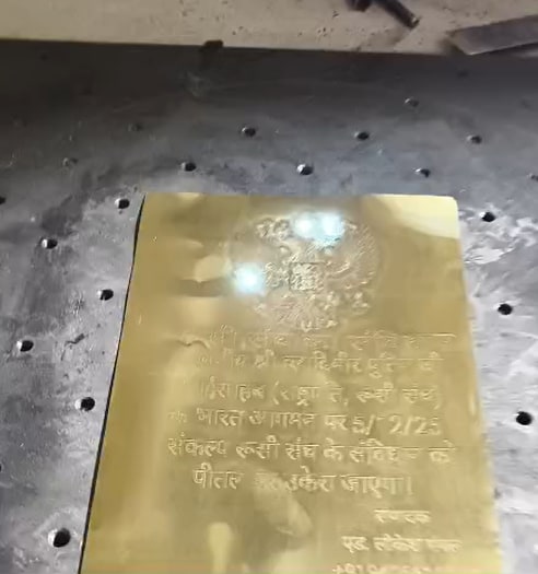 Vladimir putin brass russia constitution gift. Vladimir putin brass russia constitution gift.