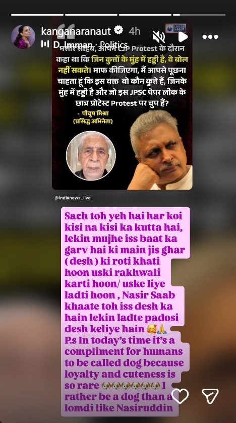 Latest and Breaking News on NDTV