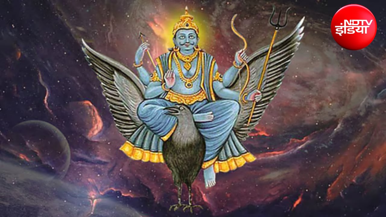 Shani Nakshatra Gochar 2026: 20 अगस्त को शनि का रेवती नक्षत्र में प्रवेश, साढ़ेसाती वाली 3 राशियों पर पड़ेगा बड़ा असर