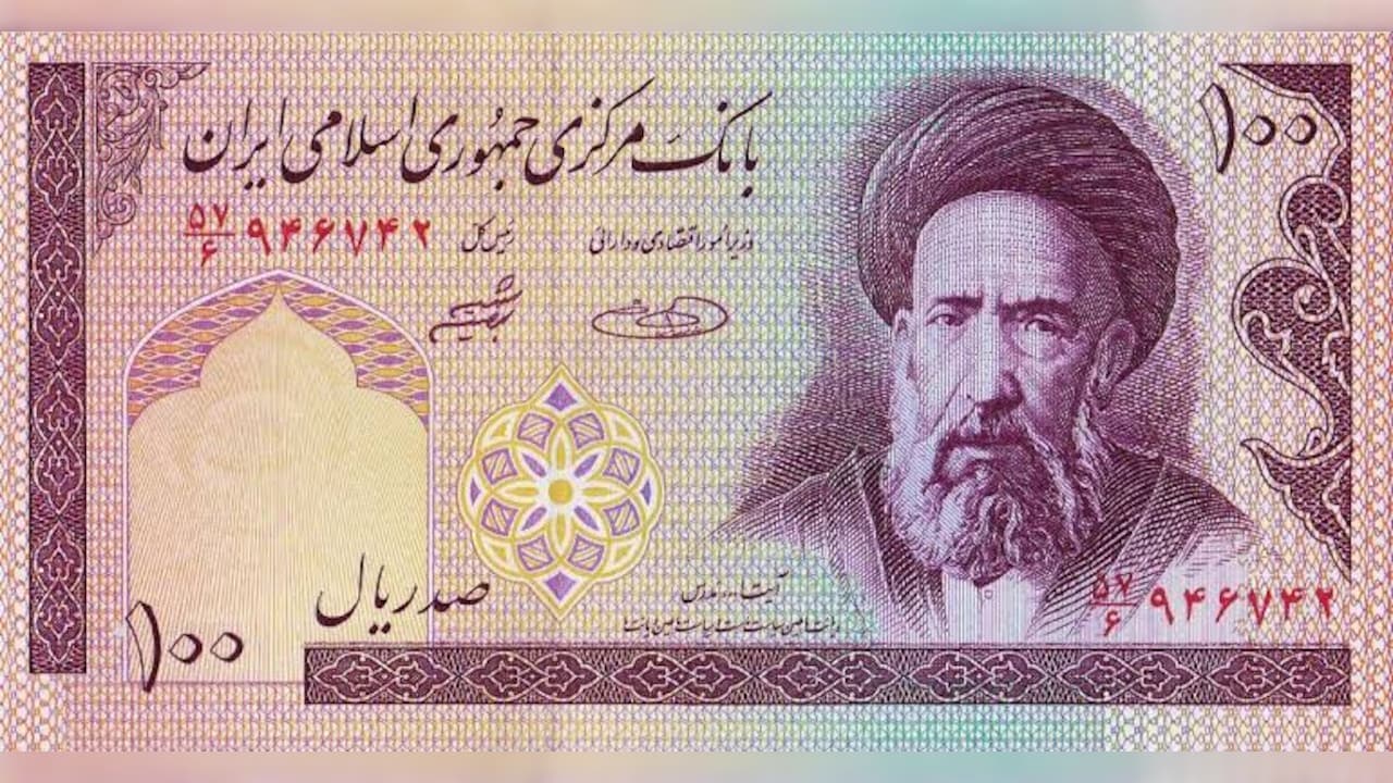 Iran Rial Hits New Record Low As Tehran Braces For Tougher US Sanctions