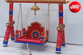 DIY Janmashtami: 10 रुपये के कार्डबोर्ड से बनाएं लड्डू गोपाल का झूला, घर पर तैयार होगा मार्केट जैसा झूला