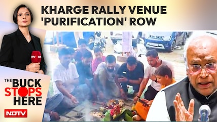 'Purification' Showdown: Caste Row Or Political Spin?