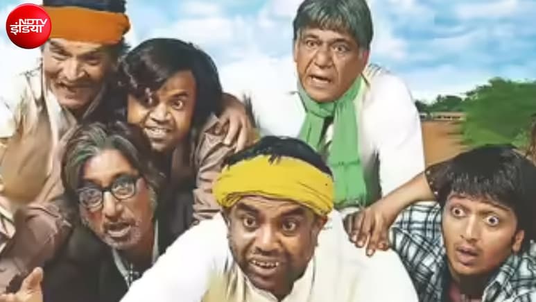 वेलकम, गोलमाल और धमाल के बाद आएगी&lsquo;मालामाल वीकली 2&rsquo;, परेश रावल और राजपाल यादव के अलावा नजर आएंगे ये सितारे