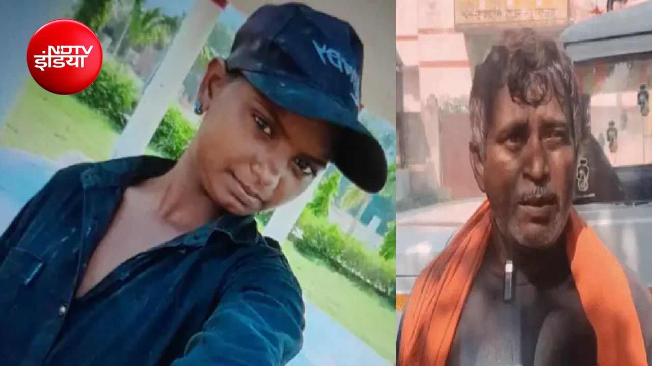 बाल झड़ने से परेशान; सुल्तानपुर में 15 साल की किशोरी ने दी जान, सिर छिपाने के लिए हमेशा पहनती थी टोपी