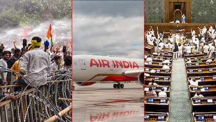 Jharkhand Protest Showdown | Air India Turbulence Probe | Govt Slams Congress Over Parliament Deadlock