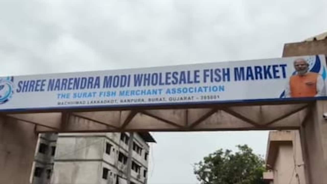 Surat Fish Market Named After PM Modi Without Civic Approval Sparks Controversy