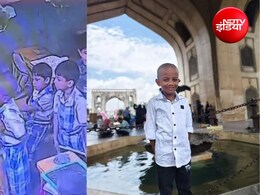 टीचर ने थप्पड़ मारा, डांट लगाई, क्लास में ही गिर पड़ा.. 6 साल के बच्चे की स्कूल में मौत