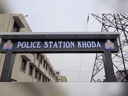गाजियाबाद के खोड़ा में खूनी खेल, पत्नी-बेटी को उतारा मौत के घाट, बचाने आईं दूसरी बेटी पर भी हमला
