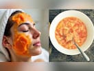चेहरे पर पपीते का फेस पैक लगाने से क्या होता है?