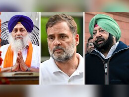 मोदी से मिल रहे बादल, राहुल अमरिंदर के कायल, पंजाब की सियासत में गजब हलचल