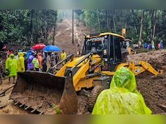 Kerala Rain Fury: IMD Issues Orange Alert As Heavy Downpour Triggers Landslides; Eight Dead, 13 Injured