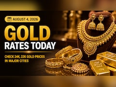 Gold Rate Today: Check 24K, 22K Gold Prices In Mumbai, Delhi, Chennai, Kolkata, Bengaluru On August 4