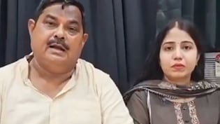 25 मह&zwj;िलाओं से शादी करने वाला 'यूपी का रावण', बीजेपी व&zwj;िधायक को भी नहीं बख्&zwj;शा, क्&zwj;या है पूरा मामला?