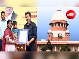 करूर भगदड़ मामला: सुप्रीम कोर्ट से तमिलनाडु सरकार को राहत, सरकारी नौकरी वाला फैसला बरकरार