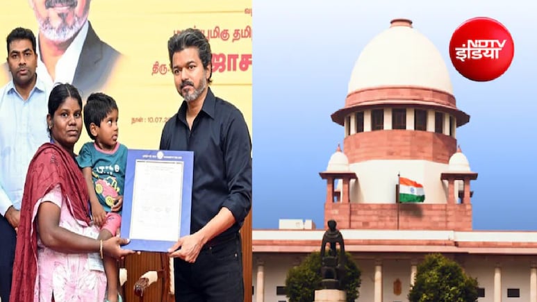 करूर भगदड़ मामला: सुप्रीम कोर्ट से तमिलनाडु सरकार को राहत, सरकारी नौकरी वाला फैसला बरकरार